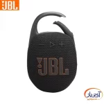 اسپیکر بلوتوثی جی بی ال اورجینال CLIP 5 - Image 8