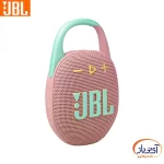 اسپیکر بلوتوثی جی بی ال اورجینال CLIP 5 - Image 5