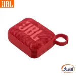 اسپیکر بلوتوثی جی بی ال اورجینال JBL Go 4 - Image 8