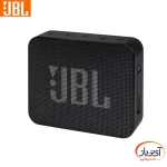 اسپیکر قابل حمل جی بی ال اورجینال JBL Go Essential