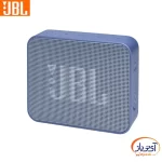 اسپیکر قابل حمل جی بی ال اورجینال JBL Go Essential - Image 8