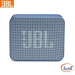 اسپیکر قابل حمل جی بی ال اورجینال JBL Go Essential - Image 5