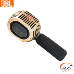 اسپیکر میکروفن بی سیم جی بی ال JBL KMC600 - Image 4