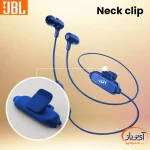 هندزفری گردنی جی بی ال اورجینال JBL LIVE 25 گیره دار - Image 3