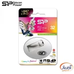 فلش مموری USB 3.2 سیلیکون پاور 32 گیگابایت Jewel J10 - Image 4