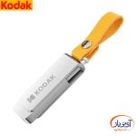 فلش مموری USB 3.1 کداک ظرفیت 32 گیگابایت مدل Kodak K133 - Image 4