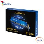 اس اس دی اینترنال ای دیتا ظرفیت 256 گیگابایت مدل LEGEND 700 - Image 2
