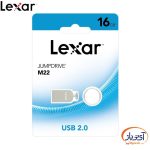 فلش مموری USB2.0 لکسار 16 گیگابایت مدل LEXAR M22 - Image 2