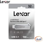 فلش مموری USB3.1 لکسار 32 گیگابایت مدل LEXAR D30c Type C - Image 6