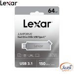 فلش مموری USB3.1 لکسار 64 گیگابایت مدل LEXAR D30c Type C - Image 6