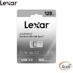 فلش مموری USB3.0 لکسار 128 گیگابایت مدل LEXAR D35c Type C - Image 4