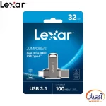 فلش مموری Type-C USB3.1 لکسار 32 گیگابایت D400 - Image 6