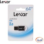 فلش مموری USB2.0 لکسار 32 گیگابایت مدل Lexar V40 - Image 6