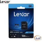 کارت حافظه microSD U1 V10 ظرفیت 32 گیگابایت لکسار سرعت 100m/s - Image 2