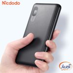 پاوربانک مک دودو MC-604 ظرفیت 10000 میلی آمپر 22.5W PD + QC - Image 4