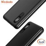 پاوربانک مک دودو MC-604 ظرفیت 10000 میلی آمپر 22.5W PD + QC - Image 6