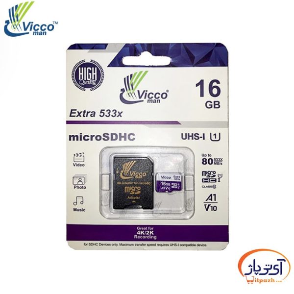 کارت حافظه microSD A1 U1 V10 ظرفیت 16 گیگابایت ویکومن سرعت 80m/s (با خشاب)