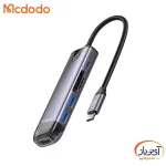 هاب 6پورت Type-c 4K مک دودو HU-7740