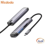 هاب 6پورت Type-c 4K مک دودو HU-7740 - Image 2