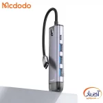 هاب 5پورت Type-c  4K مک دودو HU-7750 - Image 2