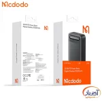پاوربانک مک دودو MC-3911 ظرفیت 30000 میلی آمپر 22.5W PD - Image 3