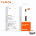 مبدل 1 به 2 لایتنینگ (درگاه هندزفری و شارژر) مک دودو CA-0490 - Image 6