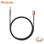 مبدل درگاه type-c به AUX برند مک دودو CA-0820 - Image 2