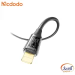 کابل شارژ و دیتا لایتنینگ شفاف مک دودو CA-2082 180CM - Image 2