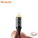 کابل شارژ و دیتا لایتنینگ شفاف مک دودو CA-2082 180CM - Image 4