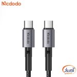 کابل تایپ سی به تایپ سی 65 وات مک دودو CA-3130 طول 1 متر - Image 2