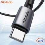 کابل تایپ سی به تایپ سی 65 وات مک دودو CA-3131 طول 1.5 متر - Image 5