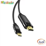 مبدل درگاه  Type-C به HDMI مک دودو CA-5880 - Image 2