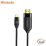 مبدل درگاه  Type-C به HDMI مک دودو CA-5880 - Image 5