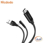 کابل Lightning به HDMI مک دودو CA-6400 طول 2 متر 4K - Image 2