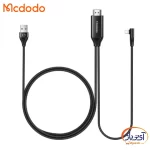 کابل Lightning به HDMI مک دودو CA-6400 طول 2 متر 4K - Image 3