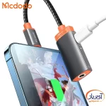 مبدل درگاه Lightning به Lightning + AUX مک دودو CA-7610 - Image 3