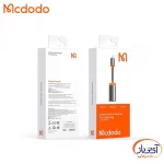 مبدل درگاه Lightning به Lightning + AUX مک دودو CA-7610 - Image 4