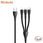 کابل 3 سر Type-C + Lightning + Micro مک دودو CA-6960 طول 1.2متر - Image 3