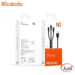کابل 3 سر Type-C + Lightning + Micro مک دودو CA-6960 طول 1.2متر - Image 4