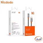 مبدل درگاه type-c به AUX برند مک دودو CA-7561 - Image 4