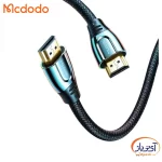 کابل HDMI 2.1 مک دودو  CA-8430 طول 2 متر - Image 3