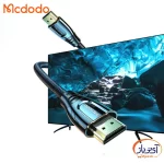 کابل HDMI 2.1 مک دودو  CA-8430 طول 2 متر - Image 4