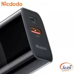 شارژر دیواری 33 وات مک دودو مدل CH-0291 - Image 2