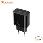 شارژر دیواری 33 وات مک دودو مدل CH-0291