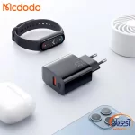 شارژر دیواری 33 وات مک دودو مدل CH-0291 - Image 3