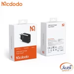شارژر دیواری 33 وات مک دودو مدل CH-0291 - Image 5