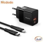شارژر دیواری 20 وات مک دودو CH-1952 با کابل Lightning به Type-C - Image 2