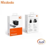شارژر دیواری 20 وات مک دودو CH-1952 با کابل Lightning به Type-C - Image 3
