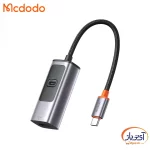 هاب تبدیل 100W مک دودو Type-C به HDMI+Type-C مدل HU-1130