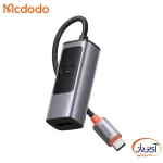 هاب تبدیل 100W مک دودو Type-C به HDMI+Type-C مدل HU-1130 - Image 2